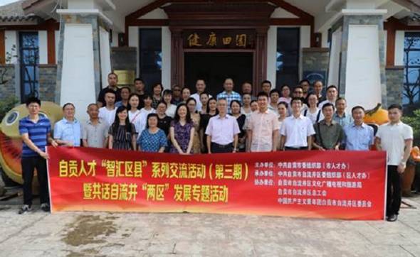 6A62F286AA7B438CB6F3605A492A028E