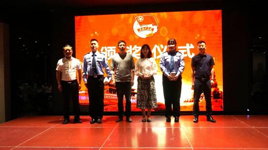 QQ图片20200507115958